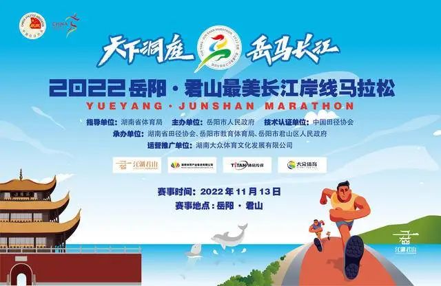 微信图片_20221018083634.jpg