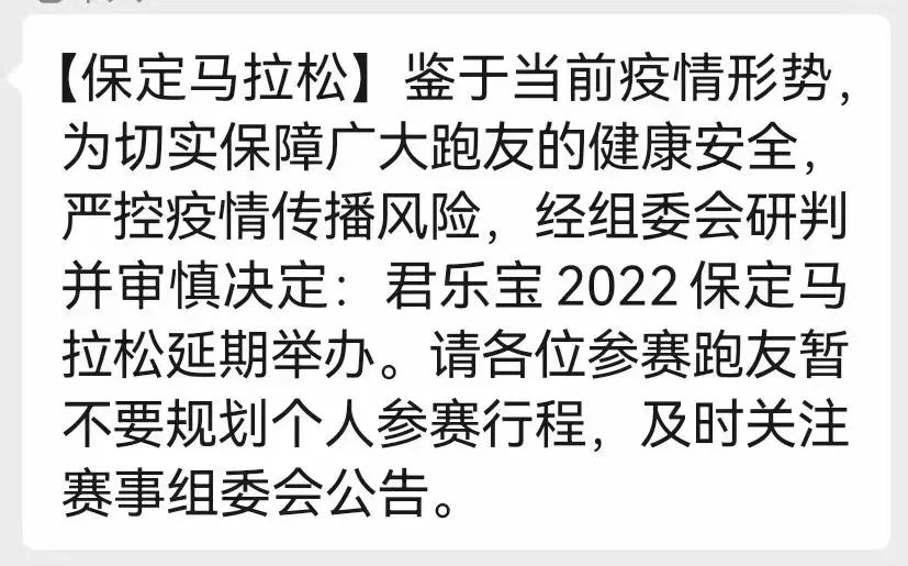 微信图片_20221019131213.jpg