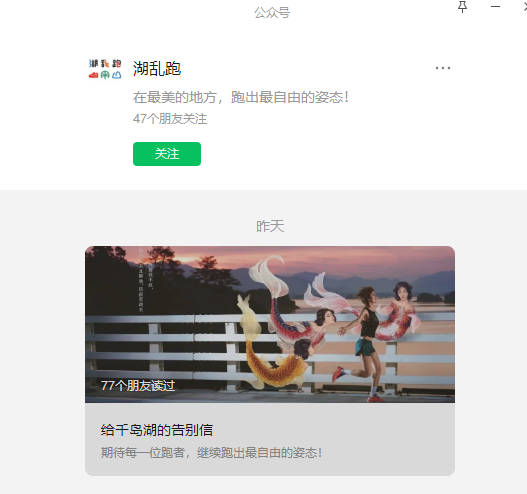 微信截图_20221020142411.png