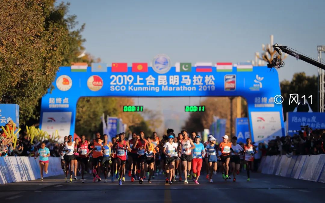 2022上合昆明马拉松